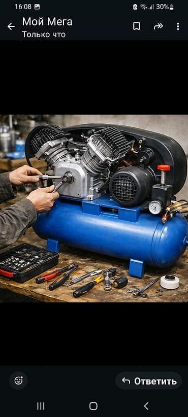 Электр транспортун оңдоо: Ремонт компрессоров бензогенераторов трамбовок асфальторезов lalafo.kg да — 1 Электр транспортун оңдоо: Ремонт компрессоров бензогенераторов трамбовок асфальторезов — 1