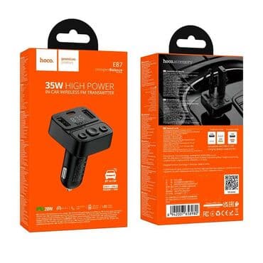 FM модуляторлор: FM-модулятор, трансмиттер HOCO E87 обеспечивает качественное звучание lalafo.kg да — 7 FM модуляторлор: FM-модулятор, трансмиттер HOCO E87 обеспечивает качественное звучание — 7