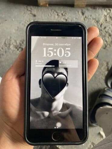 IPhone Air, Б/у, 256 ГБ, Серебристый, 76 % at lalafo.kg IPhone Air, Б/у, 256 ГБ, Серебристый, 76 %