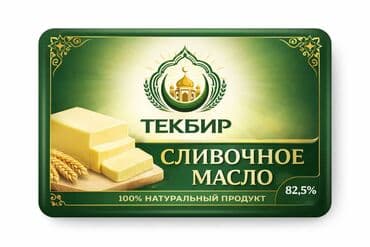 Продаём оптом сливочное масло 82,5% в упаковках по 5 и 20 кг! at lalafo.kg Продаём оптом сливочное масло 82,5% в упаковках по 5 и 20 кг!