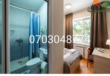 15 м² at lalafo.kg 15 м²