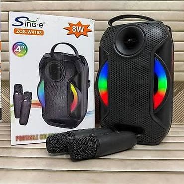 Портативная акустическая система Sing-e ZQS-W4108 - Мощность: 8 Вт - at lalafo.kg Портативная акустическая система Sing-e ZQS-W4108 - Мощность: 8 Вт -