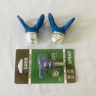 Насадки для безвоздушного краскопульта - Две синие at lalafo.kg Насадки для безвоздушного краскопульта - Две синие