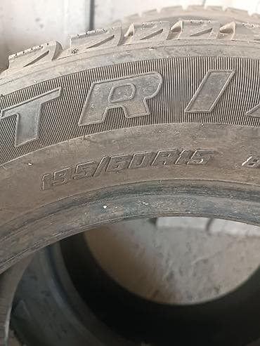 Шины б/у
5тыс.пара 195/60/15
ЗВОНИТЬ at lalafo.kg Шины б/у
5тыс.пара 195/60/15
ЗВОНИТЬ