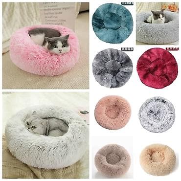 Продаю новые лежанки для кошек и собак,а так же at lalafo.kg Продаю новые лежанки для кошек и собак,а так же