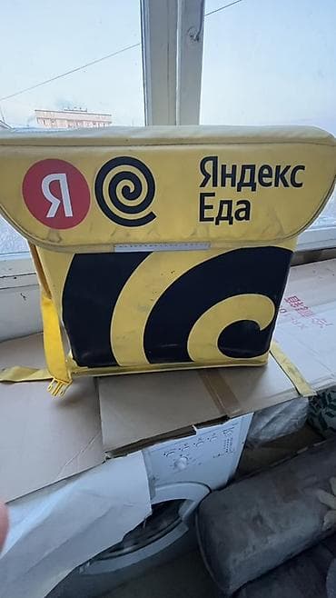 Рюкзак, Материал: Комбинированный материал, Унисекс at lalafo.kg Рюкзак, Материал: Комбинированный материал, Унисекс