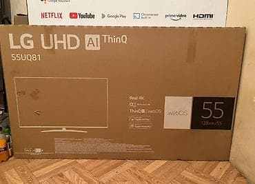 Другое ТВ и видео: Телевизоры в рассрочку Бренды и диагонали: - LG, Samsung, TCL, Yasin at lalafo.kg — 6 Другое ТВ и видео: Телевизоры в рассрочку Бренды и диагонали: - LG, Samsung, TCL, Yasin — 6