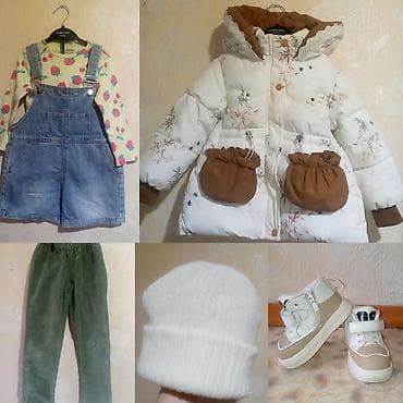 Комплект, цвет - Бежевый, Б/у at lalafo.kg Комплект, цвет - Бежевый, Б/у