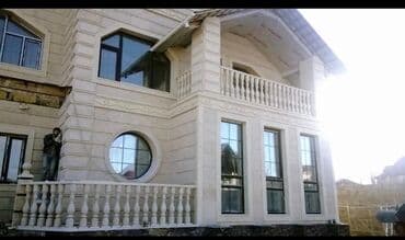 подселением квартира: Ремонт фасада, Утепление фасада, Фасадный декор | Моноблоки, Молдинг, Балясины | Гранит, Мрамор, Сары-Таш | Минеральная вата, Базальт, Керамзит Больше 6 лет опыта at lalafo.kg — 1 подселением квартира: Ремонт фасада, Утепление фасада, Фасадный декор | Моноблоки, Молдинг, Балясины | Гранит, Мрамор, Сары-Таш | Минеральная вата, Базальт, Керамзит Больше 6 лет опыта — 1