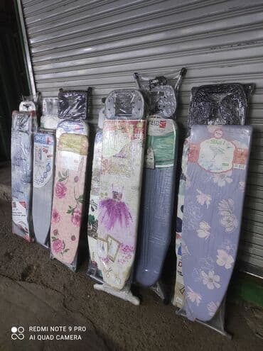 Гладильная доска, Новый, Платная доставка, Бесплатная доставка, Самовывоз at lalafo.kg Гладильная доска, Новый, Платная доставка, Бесплатная доставка, Самовывоз