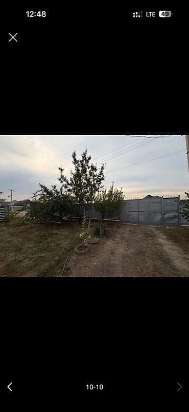 🏡 Продается жилой дом из SIP-панелей 📍 Адрес: ул. Ак-Ордо 3 ул at lalafo.kg 🏡 Продается жилой дом из SIP-панелей 📍 Адрес: ул. Ак-Ордо 3 ул