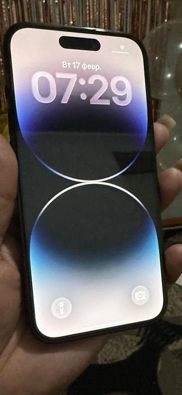 IPhone 14 Pro, 128 ГБ, Черный, Защитное стекло at lalafo.kg IPhone 14 Pro, 128 ГБ, Черный, Защитное стекло