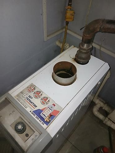 Haima: Ремонт газовых котлов и газовых горелок, дымоходов, котельного lalafo.kg да — 6 Haima: Ремонт газовых котлов и газовых горелок, дымоходов, котельного — 6