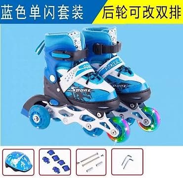 Чатырлар жана үйлөр: Батут Каркастык lalafo.kg да — 2 Чатырлар жана үйлөр: Батут Каркастык — 2