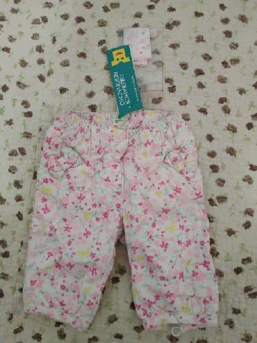 Джинсы и брюки, цвет - Белый, Новый at lalafo.kg Джинсы и брюки, цвет - Белый, Новый