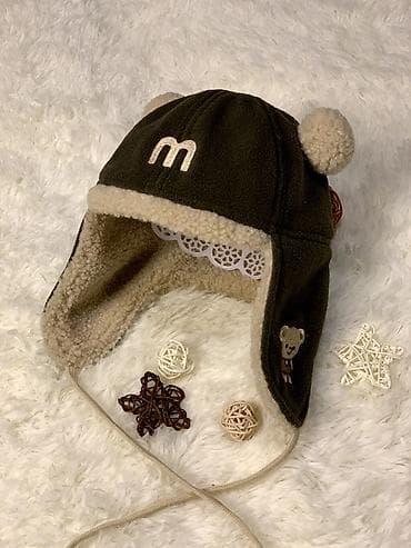 Шапка, Ушанка, Флис, Зима, С помпоном at lalafo.kg Шапка, Ушанка, Флис, Зима, С помпоном