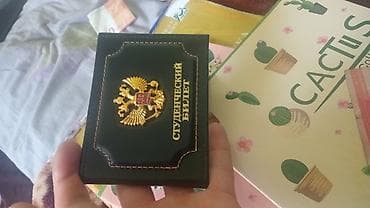 Картхолдер, цвет - Черный, Новый, Унисекс at lalafo.kg Картхолдер, цвет - Черный, Новый, Унисекс