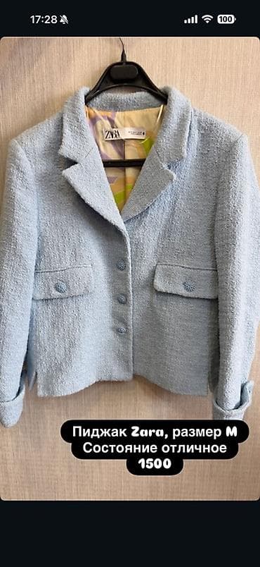 Жакет Zara, размер M. - Модель: укороченный жакет на пуговицах - at lalafo.kg Жакет Zara, размер M. - Модель: укороченный жакет на пуговицах -