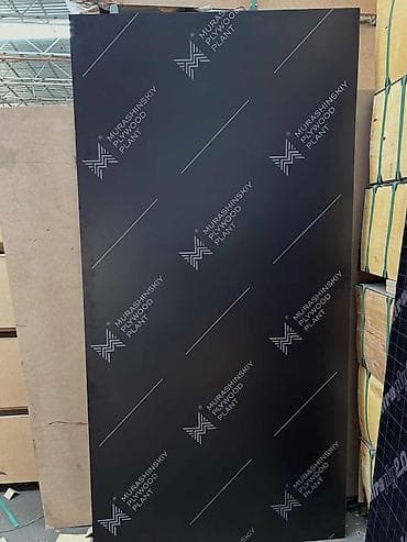 фанера размеры цена бишкек: Фанера, Ламинированная, Для строительства, Береза, Для опалубки at lalafo.kg — 2 фанера размеры цена бишкек: Фанера, Ламинированная, Для строительства, Береза, Для опалубки — 2