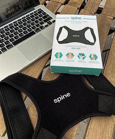 Подходит для мужчин и женщин. Незаменим при сидячей работе. 2 ребра at lalafo.kg Подходит для мужчин и женщин. Незаменим при сидячей работе. 2 ребра