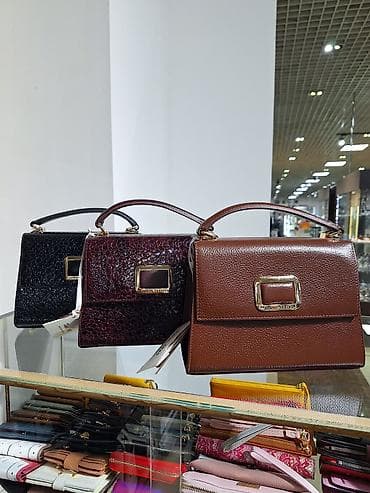 Женские сумки мини с короткой ручкой - Компактная прямоугольная lalafo.kg да Женские сумки мини с короткой ручкой - Компактная прямоугольная