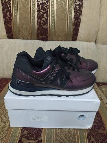 Ботасы в хорошем состоянии at lalafo.kg Ботасы в хорошем состоянии