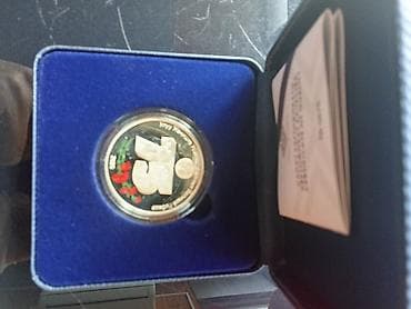 75 лет победы серебро at lalafo.kg 75 лет победы серебро