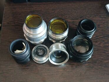 ВСЕ ВМЕСТЕ 10 000 JUPITER - 9, ИНДУСТАР - 50, ЮПИТЕР - 12, МИР - 1 at lalafo.kg ВСЕ ВМЕСТЕ 10 000 JUPITER - 9, ИНДУСТАР - 50, ЮПИТЕР - 12, МИР - 1