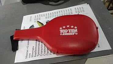 Лапа прямая хлопушка для бокса для отработки ударов для таэквондо итф at lalafo.kg Лапа прямая хлопушка для бокса для отработки ударов для таэквондо итф