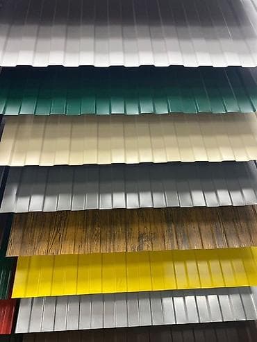 Профнастил/металлосайдинг — ассортимент цветов и покрытий - at lalafo.kg Профнастил/металлосайдинг — ассортимент цветов и покрытий -