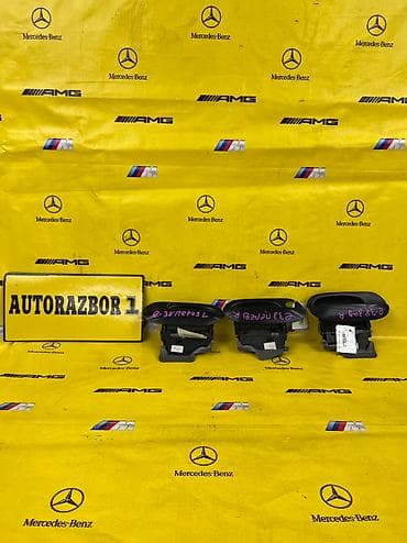 Дверные ручки на bmw e38
Наружные дверные ручки на bmw e38 at lalafo.kg Дверные ручки на bmw e38
Наружные дверные ручки на bmw e38