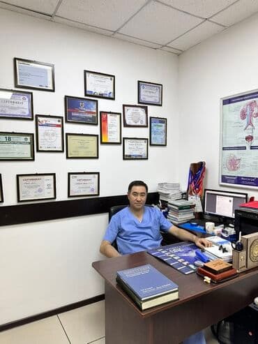 Врачи | Уролог | Консультация at lalafo.kg Врачи | Уролог | Консультация