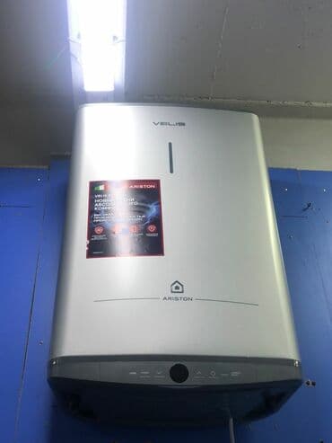 Ремонт и чистка водонагревателей . Ремонт и чистка бойлеров at lalafo.kg Ремонт и чистка водонагревателей . Ремонт и чистка бойлеров