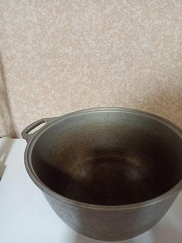 Чугунный казан серого цвета с двумя литыми ручками предназначен для at lalafo.kg Чугунный казан серого цвета с двумя литыми ручками предназначен для