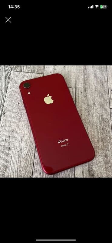 Ковролин: IPhone Xr, Кызыл lalafo.kg да — 1 Ковролин: IPhone Xr, Кызыл — 1