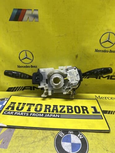 Гитара руля,под рулевой переключатель, переключатели: поворотов, света at lalafo.kg Гитара руля,под рулевой переключатель, переключатели: поворотов, света