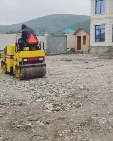 Услуги каток трамбовка уплотнения укатка основания траншеи площадки at lalafo.kg Услуги каток трамбовка уплотнения укатка основания траншеи площадки