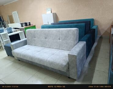 Бүктөмө диван, Жаңы lalafo.kg да Бүктөмө диван, Жаңы