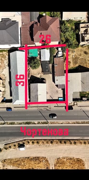 10 соток, Для бизнеса, Красная книга, Тех паспорт at lalafo.kg 10 соток, Для бизнеса, Красная книга, Тех паспорт