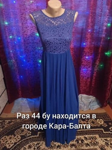 Продаю платье находится в городе Кара-Балта at lalafo.kg Продаю платье находится в городе Кара-Балта