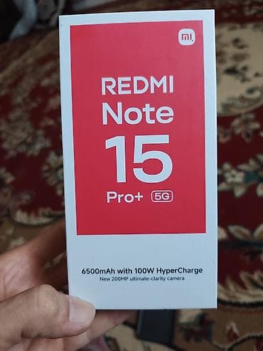 Redmi, Redmi Note 15 Pro Plus, Б/у, 512 ГБ, цвет - Коричневый at lalafo.kg Redmi, Redmi Note 15 Pro Plus, Б/у, 512 ГБ, цвет - Коричневый