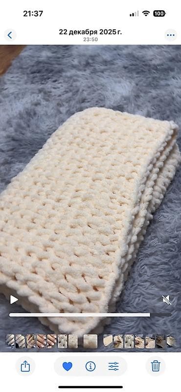 Плед, Все сезоны, Плюшевый at lalafo.kg Плед, Все сезоны, Плюшевый