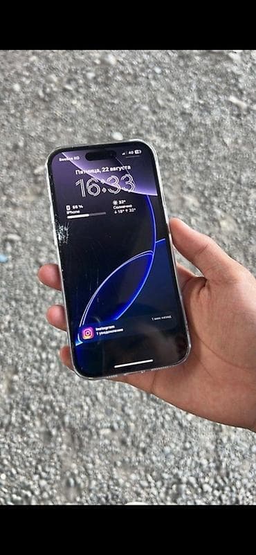 IPhone 14 Pro Состояние: б/у АКБ 83% - память 256 ГБ. состояние at lalafo.kg IPhone 14 Pro Состояние: б/у АКБ 83% - память 256 ГБ. состояние