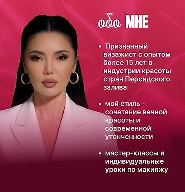 🎨 Создаю профессиональную инфографику для товаров и услуг Помогу at lalafo.kg 🎨 Создаю профессиональную инфографику для товаров и услуг Помогу