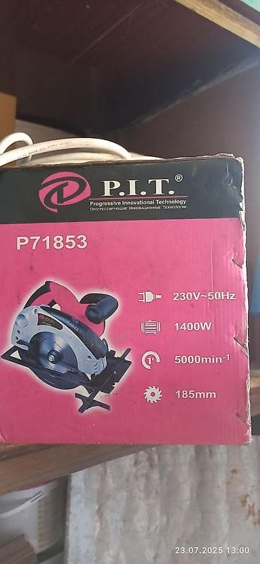 Бизнес үчүн климаттык жабдуулар: Продается ручная дисковая Пила. в отличном состоянии lalafo.kg да — 1 Бизнес үчүн климаттык жабдуулар: Продается ручная дисковая Пила. в отличном состоянии — 1