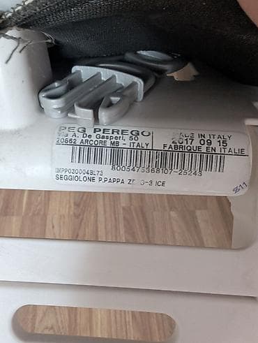 Балдар үчүн эки ярустуу: Детский стульчик для кормления Peg Perego. - Бренд/модель: Peg Perego lalafo.kg да — 7 Балдар үчүн эки ярустуу: Детский стульчик для кормления Peg Perego. - Бренд/модель: Peg Perego — 7