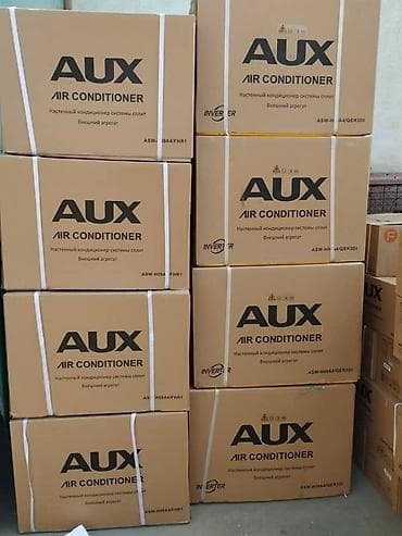 Сплит-система, AUX, Инверторный at lalafo.kg Сплит-система, AUX, Инверторный