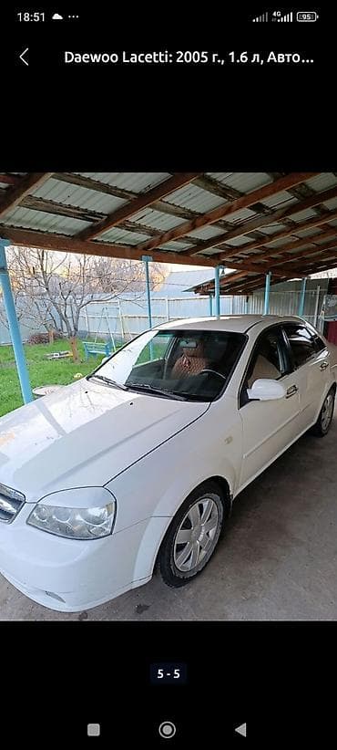 Daewoo Lacetti: 2005 г., 1.5 л, Автомат, Бензин, Седан at lalafo.kg Daewoo Lacetti: 2005 г., 1.5 л, Автомат, Бензин, Седан