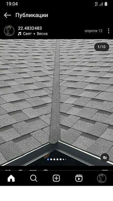 Поликарбонат: Монтаж мягкой кровли (битумная черепица). частично габионные lalafo.kg да — 1 Поликарбонат: Монтаж мягкой кровли (битумная черепица). частично габионные — 1