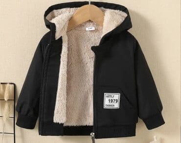 Детская теплая куртка на молнии с капюшоном на флисовой подкладке at lalafo.kg Детская теплая куртка на молнии с капюшоном на флисовой подкладке